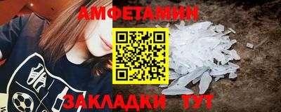 метадон Берёзовский