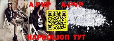 метадон Берёзовский