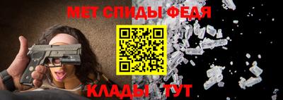 mdma Гай