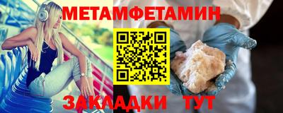 mdma Гай