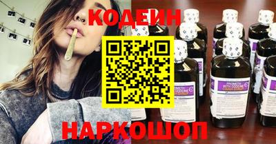 амфетамин Абакан