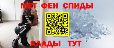 метадон Берёзовский