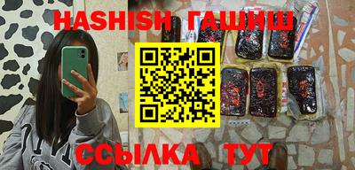 ALPHA PVP Гатчина