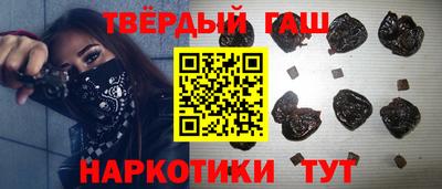 ALPHA PVP Гатчина
