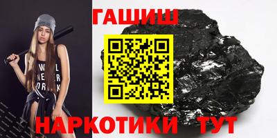 ALPHA PVP Гатчина