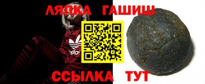 mdma Гай