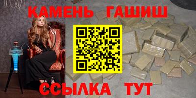 mdma Гай