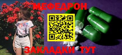 ALPHA PVP Гатчина