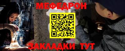mdma Гай