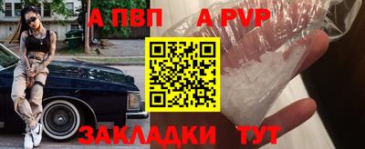 mdma Гай