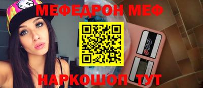 гашишное масло Гагарин