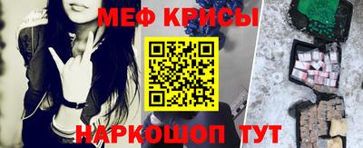 mdma Гай