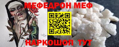 гашишное масло Гагарин