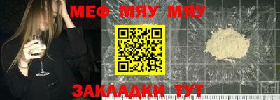 марки lsd Будённовск