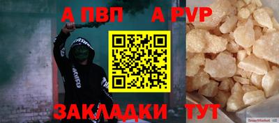 гашишное масло Гагарин