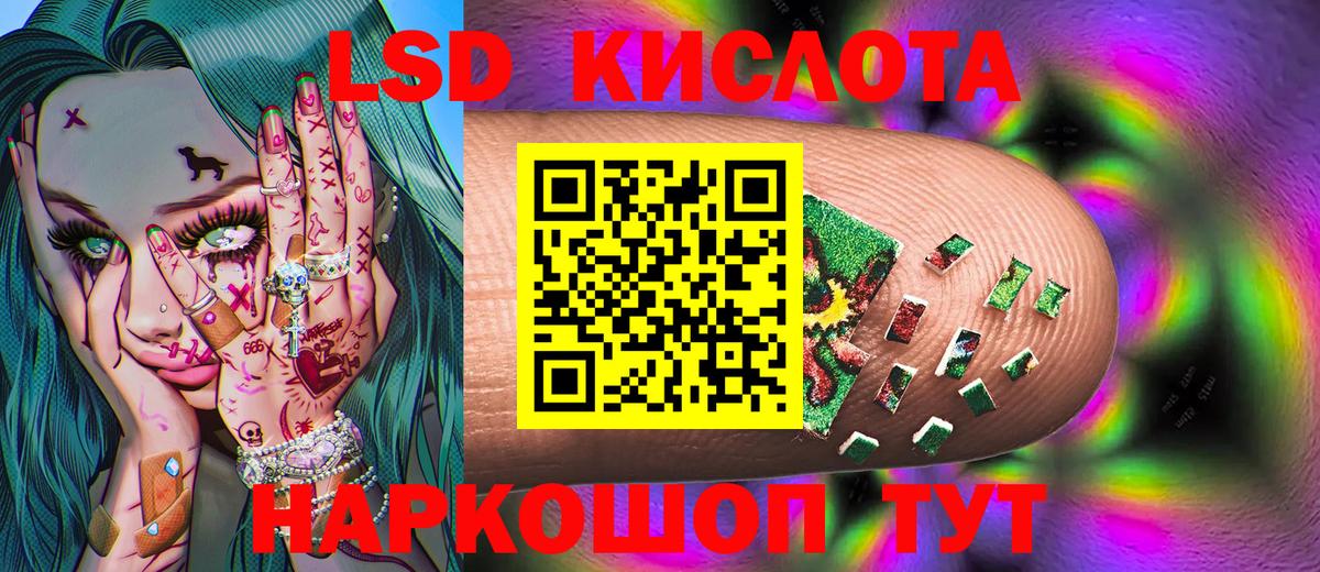 Марки NBOMe 1,5мг  Вход с VPN  Марки NBOMe 1,5мг  Карабулак 