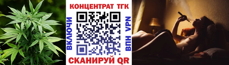 blacksprut tor  Карабулак  ТГК THC oil 